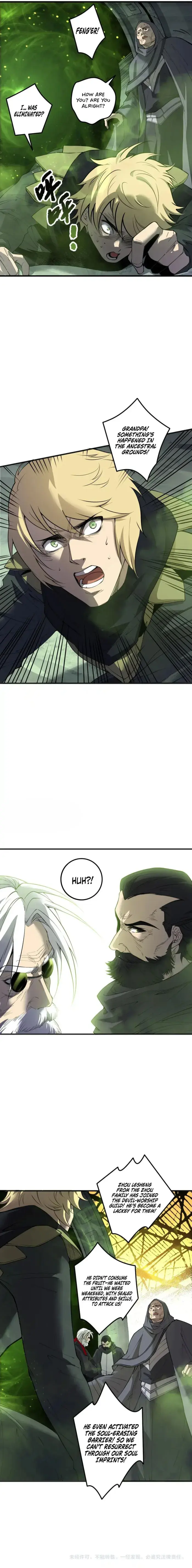 Catastrophic Necromancer Chapter 193 image 10_optimized